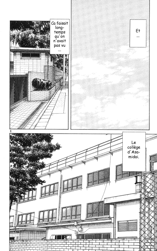 img Itsumo misora 10